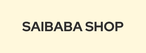 saibaba shop industry brandsjet client